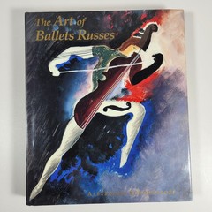 Ballets Russes Serge Lifar Collection Exhibition Catalogue Wadsworth Athenium HC