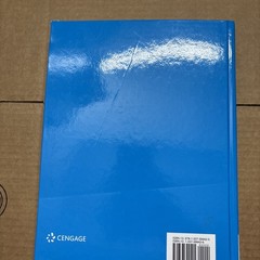 Introductory Chemistry : A Foundation by Donald J. DeCoste and Steven Zumdahl…