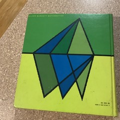 Vintage Teacher’s Edition 1976 – Silver Burdett Algebra Two and Trigonometry