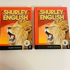 Shurley English Level 2 Student Textbook Set Book A & B Hardcover