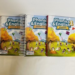 BJU Phonics & English 1 Teacher Edition Set & Student Worktext 5th Edition