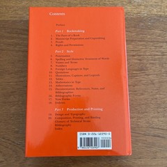 The Chicago Manual Of Style 13th Edition HCDJ 1982