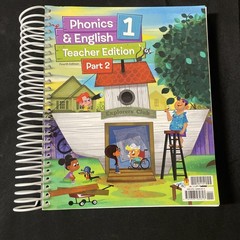 BJU Grade 1 Phonics and English 1 Teacher Edition – Two Volumes, Fourth Edition