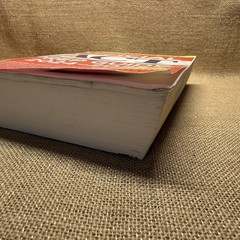 The Official ACT Prep Guide 2025 – 2026: Book + – Paperback, by ACT – Good