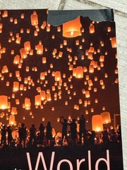 🍎 Invitation to World Religions 4th Fourth Edition 2022 Oxford