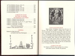 The Orthodox Psalter: the Psalterion According to the Seventy (Pocket Sized)-NEW