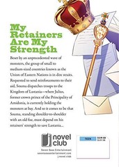 How a Realist Hero Rebuilt the Kingdom (Light Novel) Vol. 8, Dojyomaru, Excellen