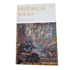 Saint John’s Bible: Historical Books Vol. 2 by Donald Jackson
