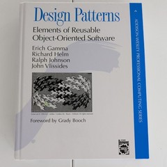 Addison-Wesley Professional Computing Ser.: Design Patterns : Elements of…