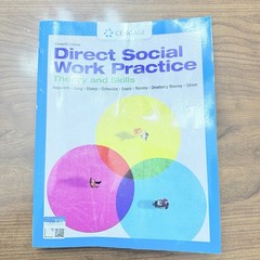 Mindtap Course List Ser.: Empowerment Series : Direct Social Work Practice by Pa