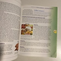 Apologia Exploring Creation with Health and Nutrition 2nd Edition,
