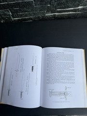 The ’03 Springfield Rifles Era – Fourth Edition – with errata paper inside