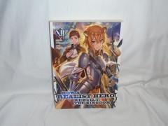 How a Realist Hero Rebuilt the Kingdom Vol. 12 XII (Paperback 2021) Light Novel
