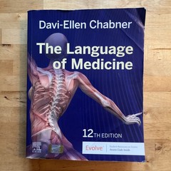 The Language of Medicine by Davi-Ellen Chabner, 12th Edition + Code