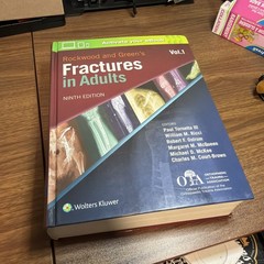 Rockwood and Green’s Fractures In Adults Volume 1 Ninth Edition Textbook