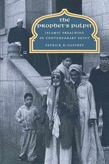 The Prophet’s Pulpit: Islamic – Paperback, by Gaffney Patrick D. – Acceptable