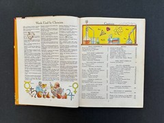 Golden Book of Chemistry Experiments. Vintage, Revised 1st Edition 1963.