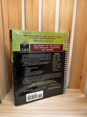 Time-Saver Standards Site Construction Details Manual by Kyle D. Brown- SEALED