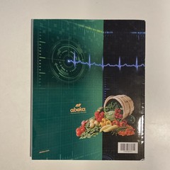 #4 Abeka Health In Christian Perspective 8th Grade Student Textbook