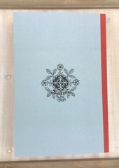Biblia Sacra Latin Vulgate Clementine Edition Catholic Illustrated Bible Reprint